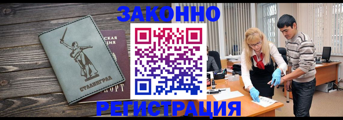 форма 3 в Ржеве